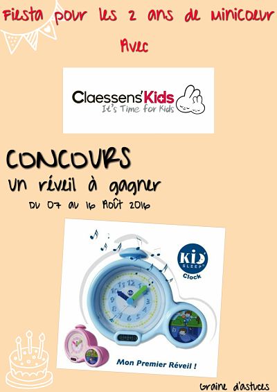 ✦ Fiesta pour les 2 ans de MiniCoeur #11 avec CLAESSENS'KIDS (+CONCOURS  cloturé) ✦
